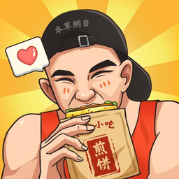 我的煎饼摊游戏 Logo